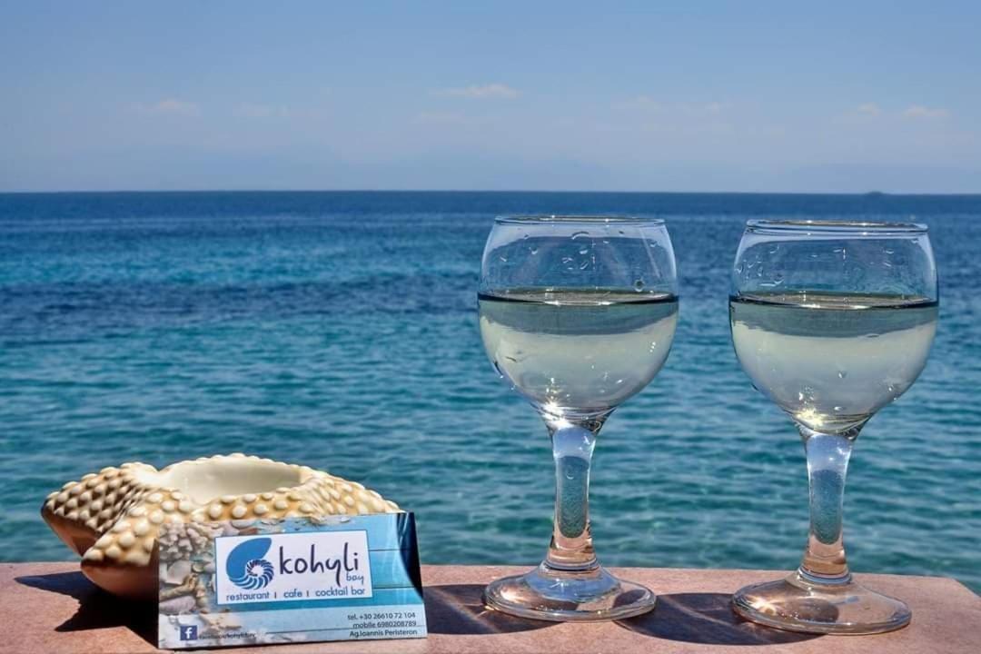 Ionian Mare Aparthotel Agios Ioannis Peristeron  Luaran gambar